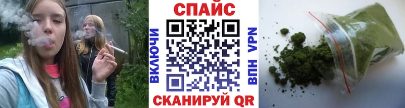Купить  Бакал  БУТИРАТ оксибутират 