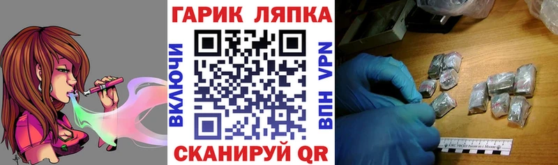 Гашиш 40% ТГК  Купить  Бакал 