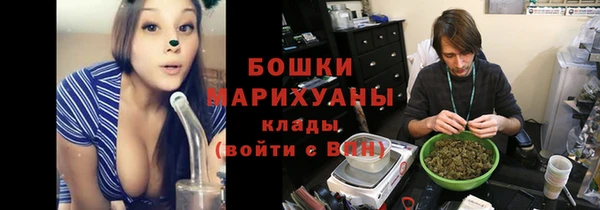 jwh Аркадак