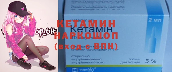 jwh Аркадак