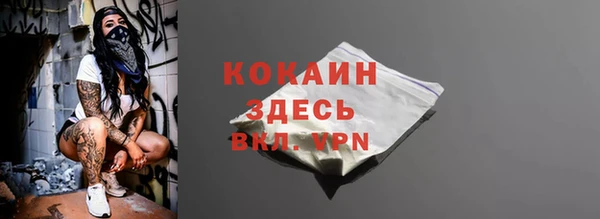 jwh Аркадак