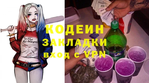 jwh Аркадак