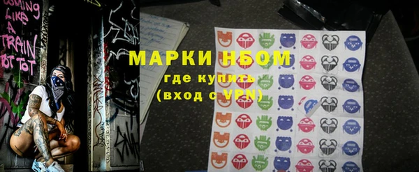 jwh Аркадак