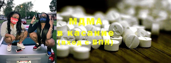 винт Арсеньев
