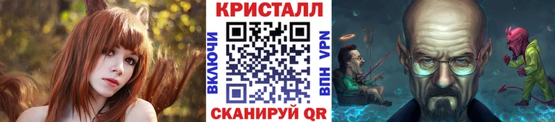 МЕТАМФЕТАМИН витя  Купить где  Бакал 